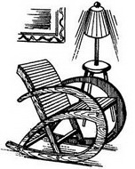 бабушкино кресло-качалка